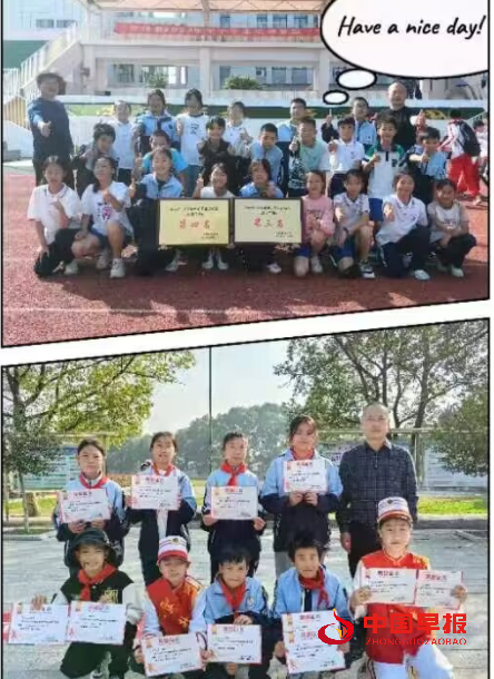 QQ图片20231023144952.png