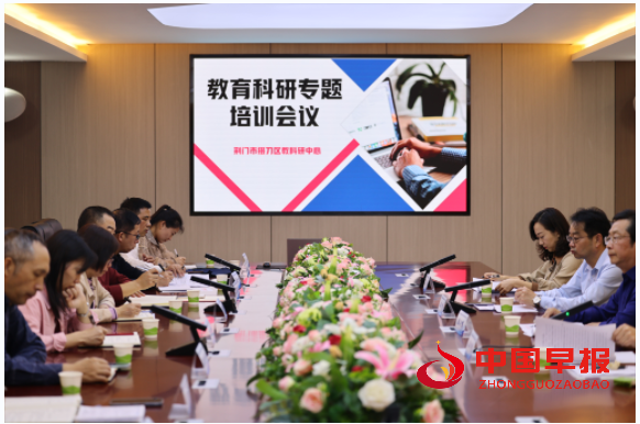 QQ图片20231024113221.png