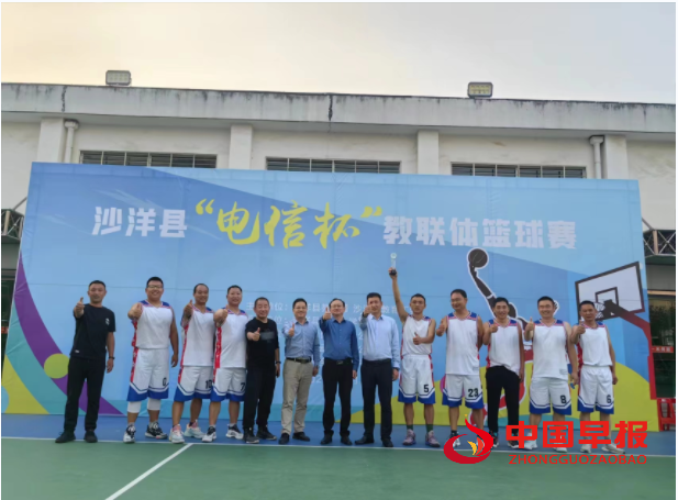 QQ图片20231026100915.png