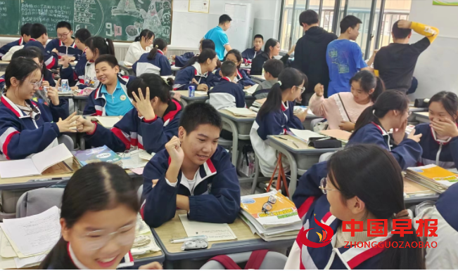 QQ图片20231027182101.png