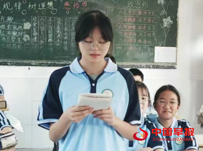 QQ图片20231027174257.png