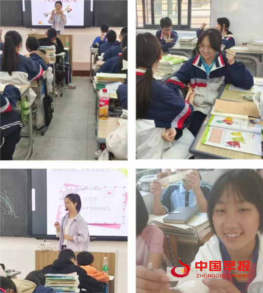 QQ图片20231027174153.png