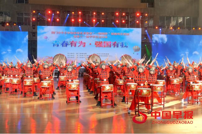 QQ图片20231028065639.png