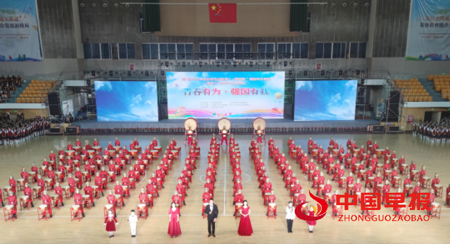 QQ图片20231028070014.png
