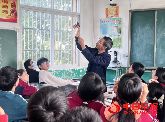 QQ图片20231028113148.png