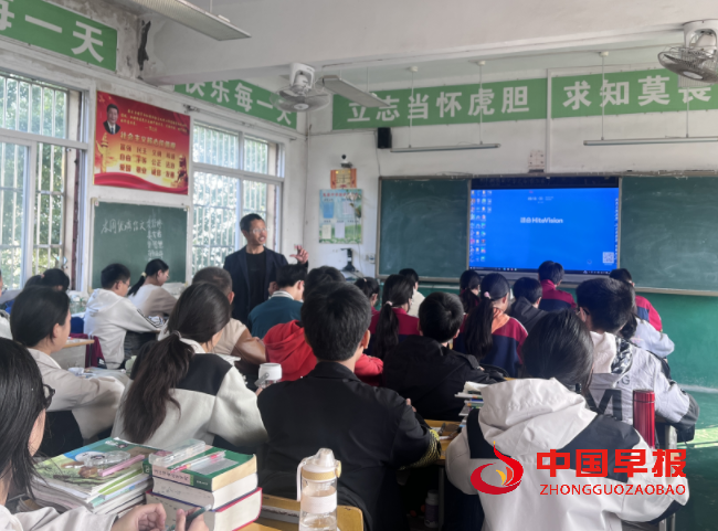 QQ图片20231028113230.png