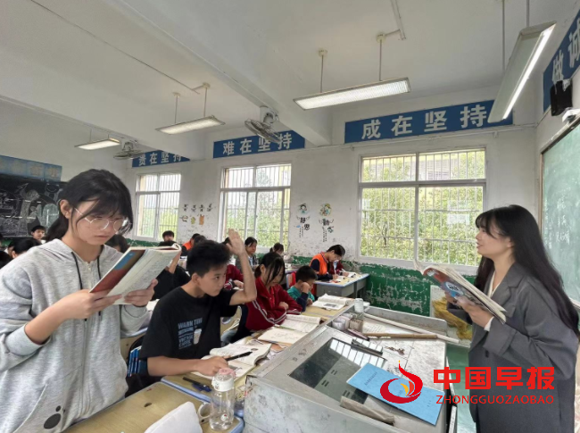QQ图片20231028113312.png