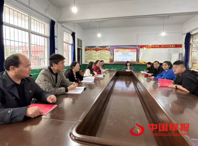 QQ图片20231028113426.png