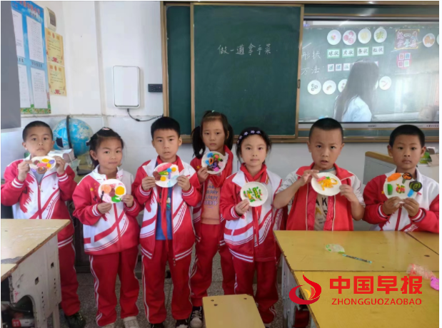 QQ图片20231028140626.png