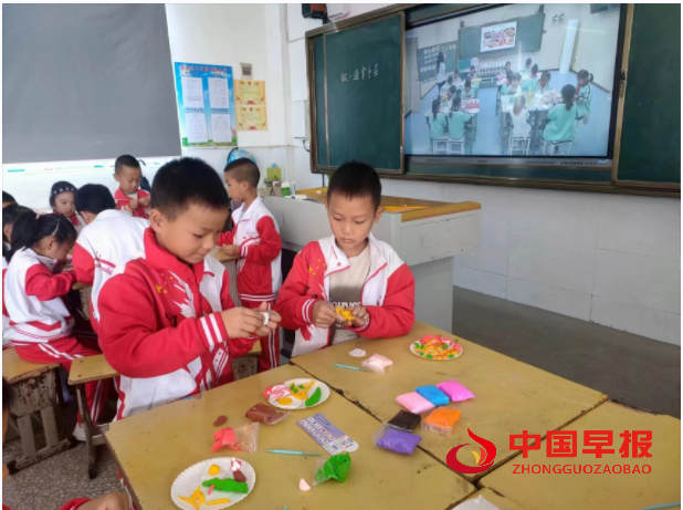 QQ图片20231028140735.png
