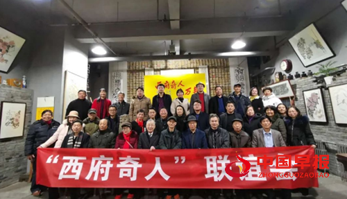 微信图片_20231028154902.png