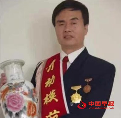 微信图片_20230810184232_副本.jpg