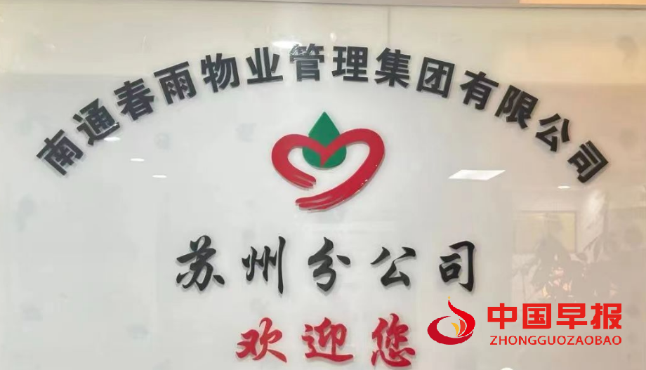 图片02.png