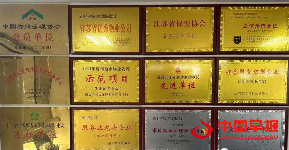 图片07.png