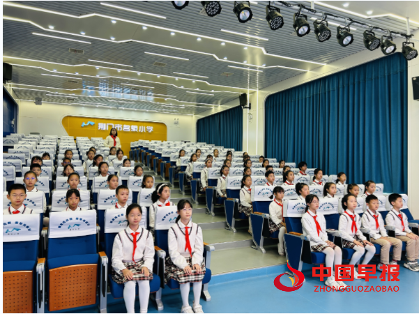 QQ图片20231029150925.png