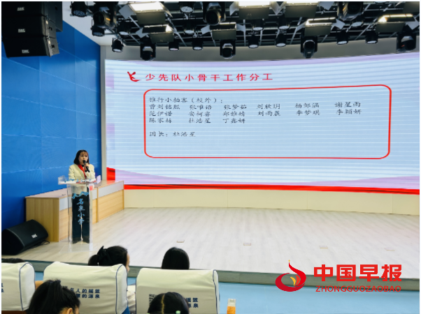 QQ图片20231029150822.png