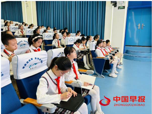 QQ图片20231029150717.png