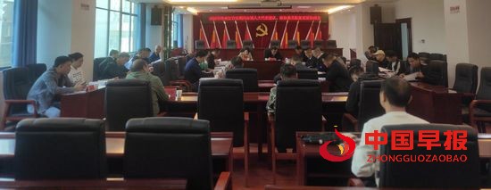 微信图片_20231031182011.jpg