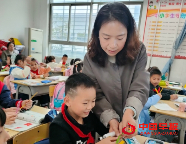 QQ图片20231101154302.png