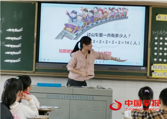 QQ图片20231101154333.png