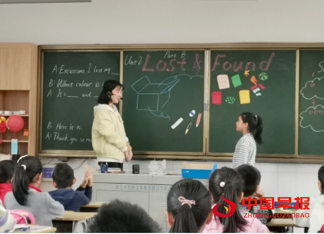 QQ图片20231101154412.png