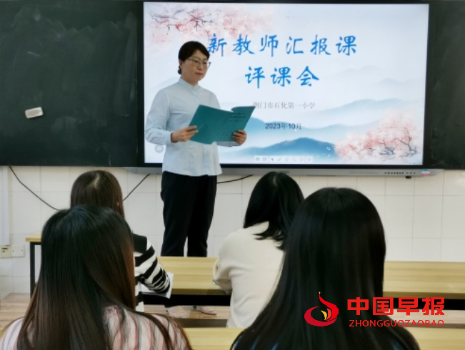 QQ图片20231101154442.png
