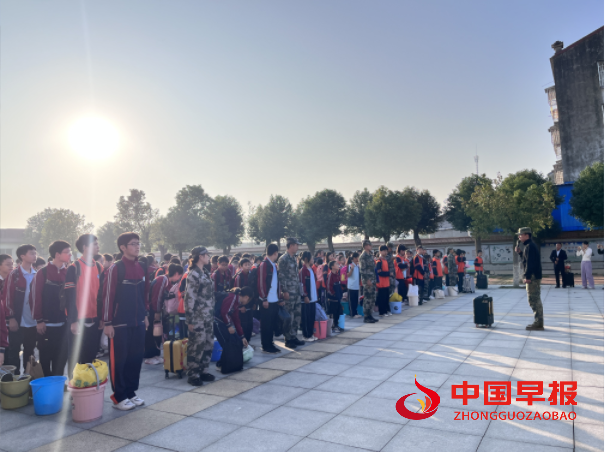 QQ图片20231102093512.png