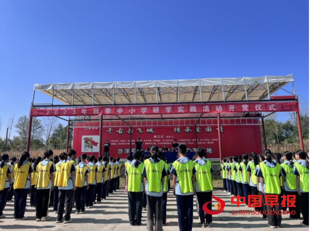 QQ图片20231102093536.png