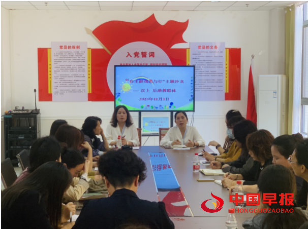 QQ图片20231102133826.png