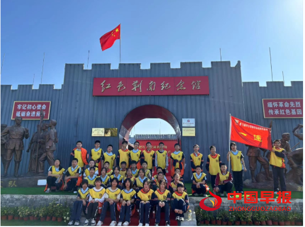 QQ图片20231103104152.png