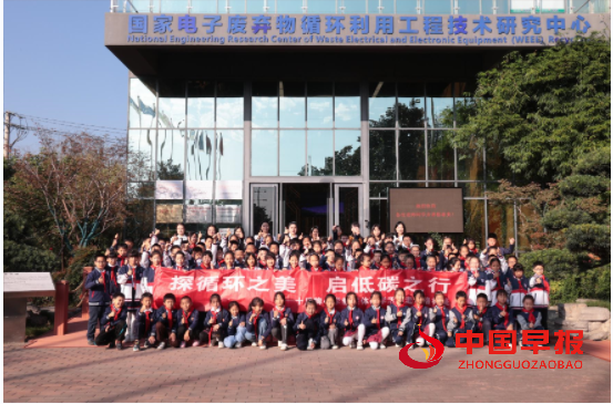 QQ图片20231105133210.png