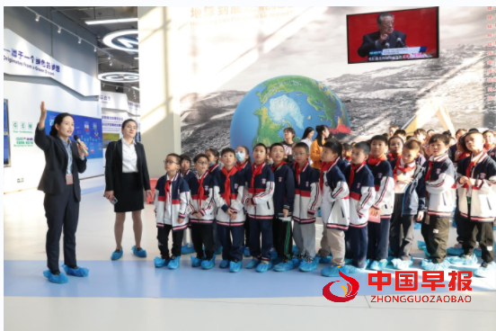 QQ图片20231105133235.png
