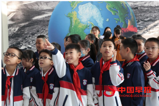 QQ图片20231105133257.png