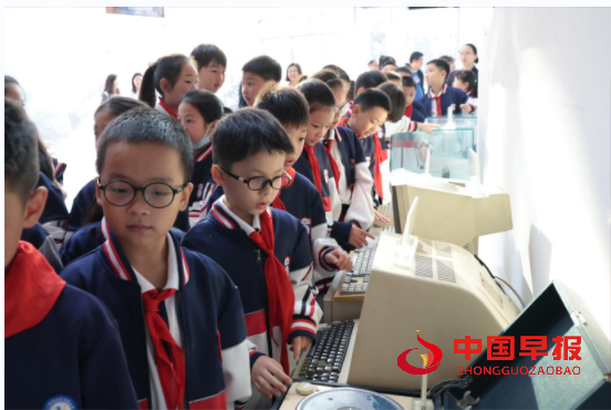 QQ图片20231105133320.png