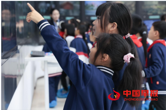 QQ图片20231105133409.png