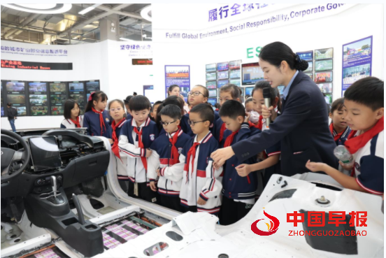 QQ图片20231105133431.png