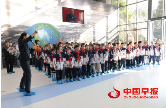 QQ图片20231105133536.png