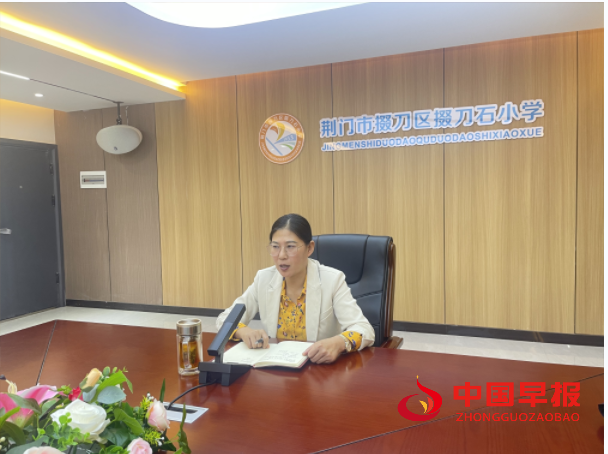 QQ图片20231106122613.png