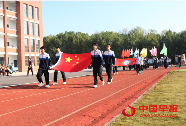 QQ图片20231106170204.png