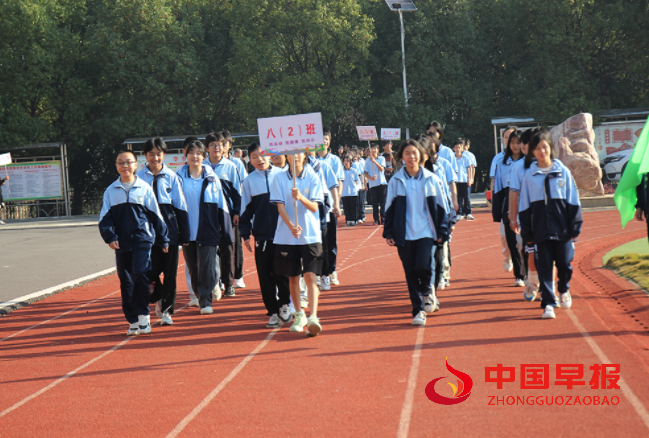 QQ图片20231106170231.png