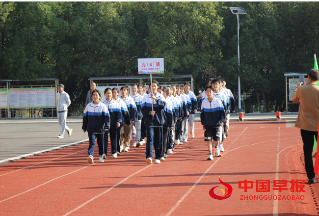 QQ图片20231106170257.png