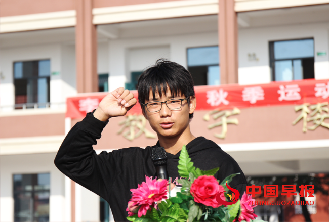 QQ图片20231106170408.png