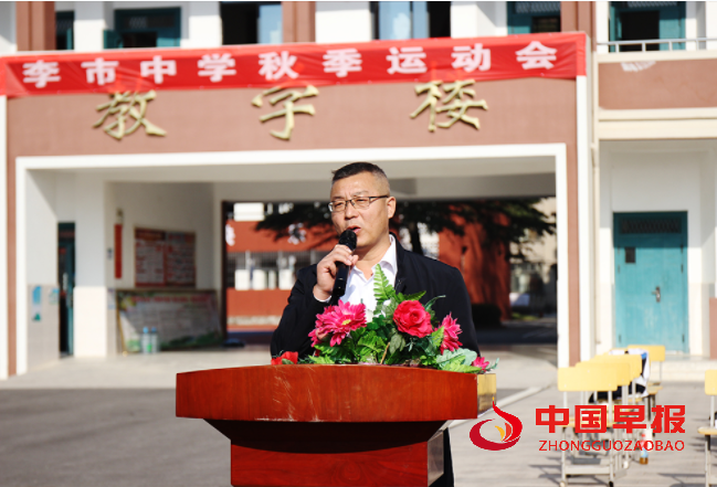 QQ图片20231106170432.png