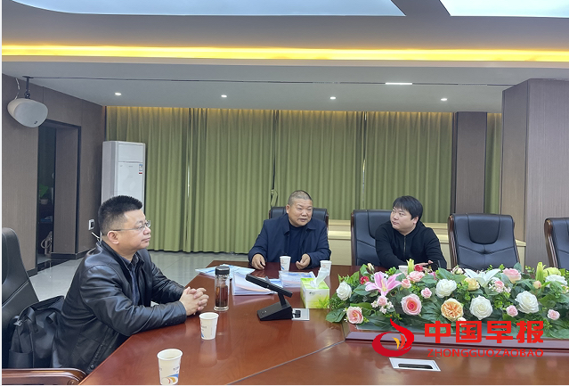QQ图片20231207164304.png