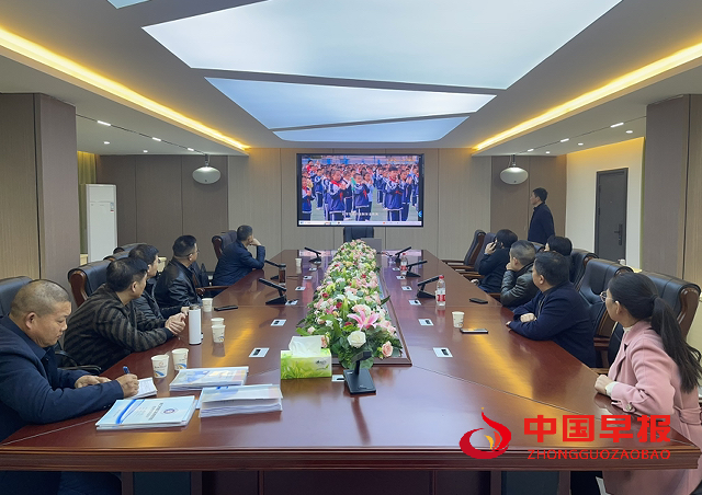 QQ图片20231207164343.png