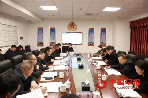 微信图片_20231209121853.jpg