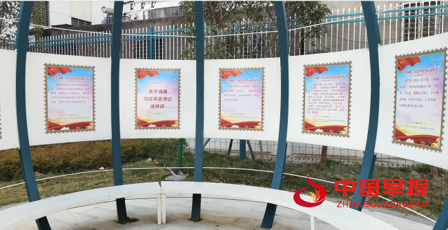 QQ图片20231221082806.png