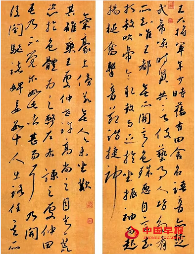 QQ图片20231227095929.png