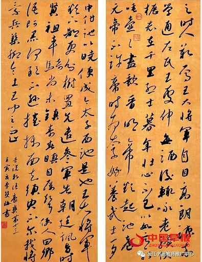QQ图片20231227095958.png