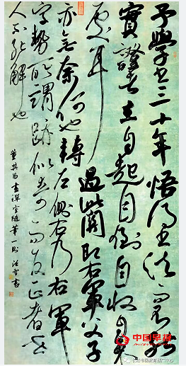 QQ图片20231227100040.png